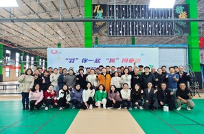 &ldquo;羽&rdquo;你一起 2024生日会