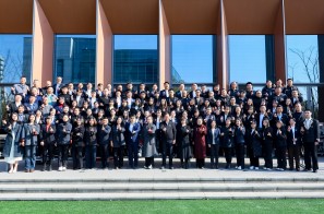 2025年会