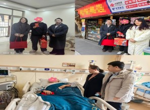 年关慰问暖人心，集团担当显温情